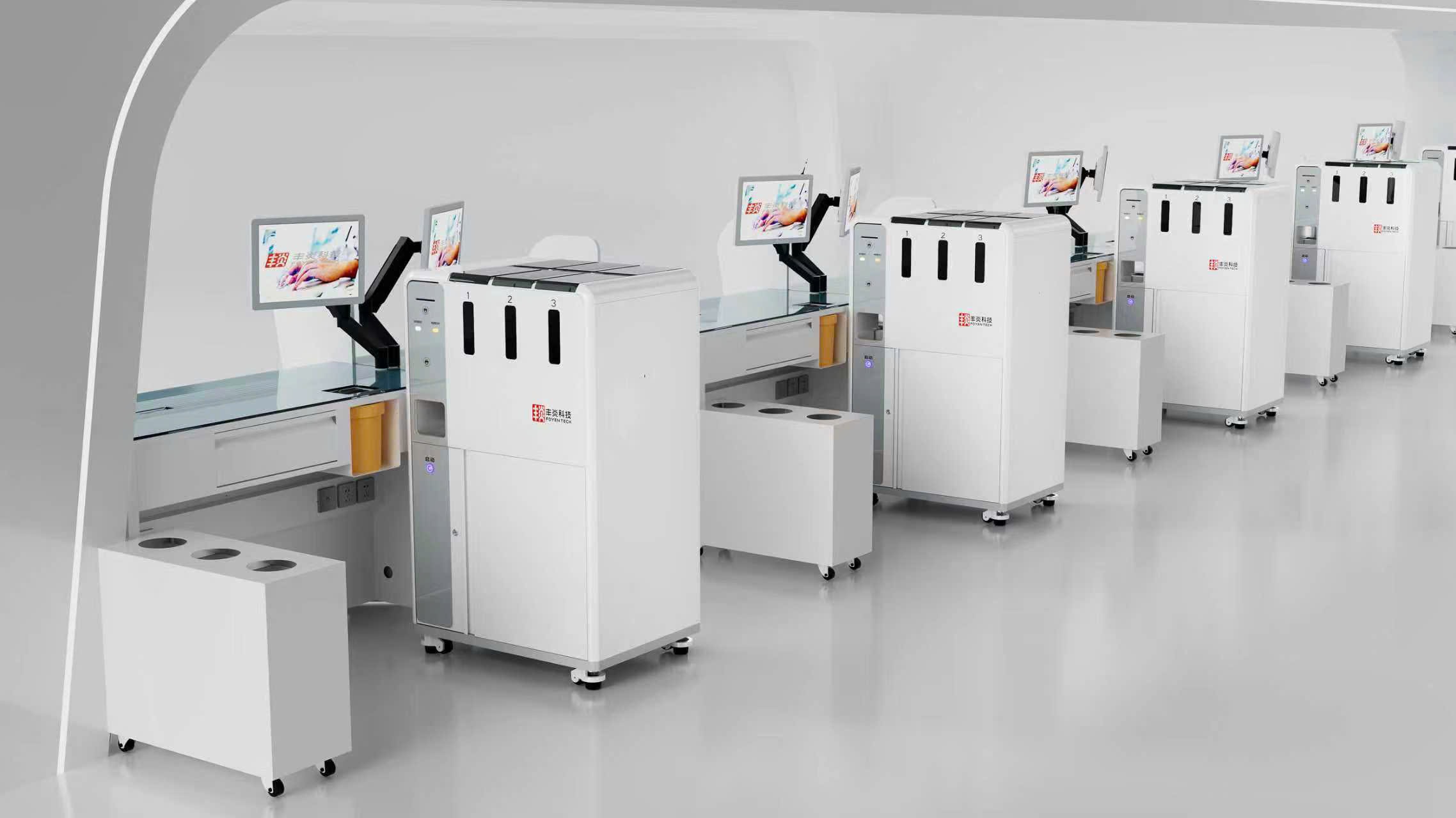 THIẾT BỊ TIỀN PHÂN TÍCH